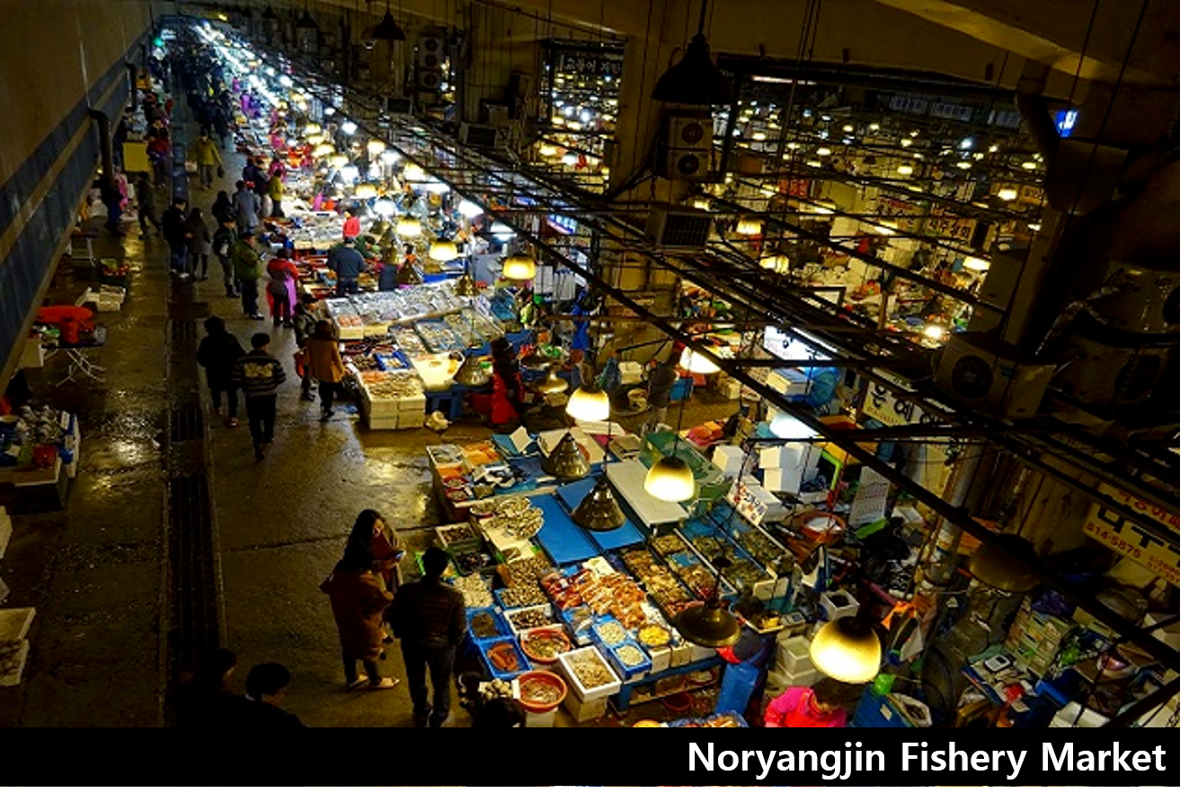 Noryangjin Fishery Market 이미지