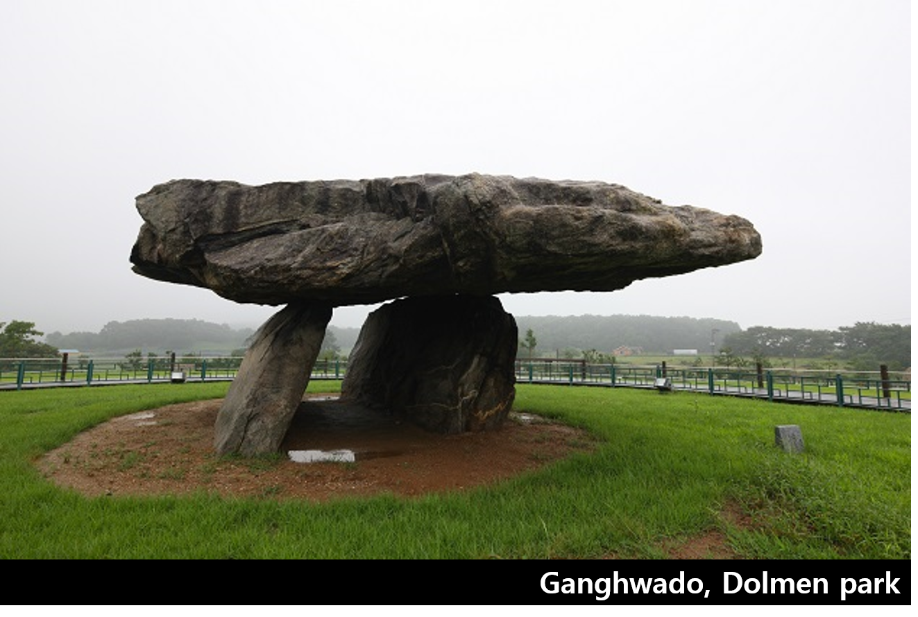 Ganghwa dolmen 이미지