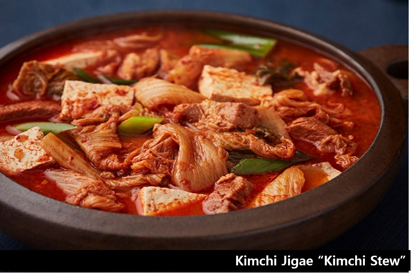 Kimchi Stew 이미지