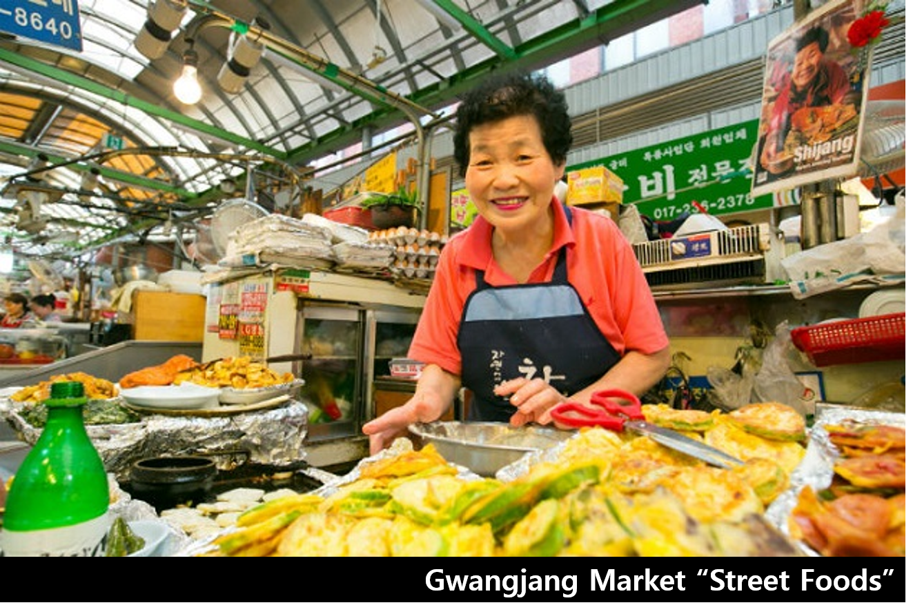 Gwangjang Market 이미지