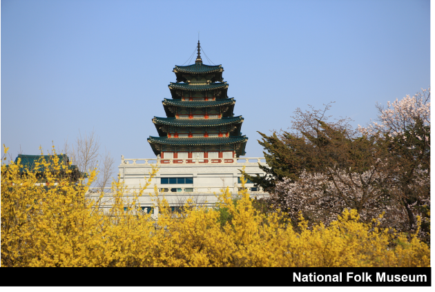 National Folk Museum_관공 김지호 이미지