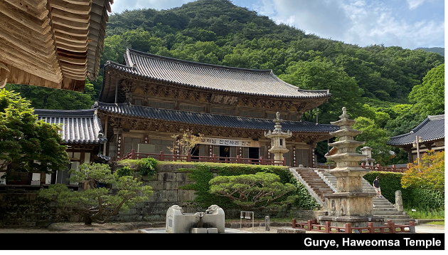 Hwaeomsa Temple 이미지