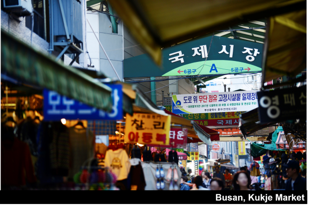 Kukje  Market _관공 IR 스튜디오 이미지