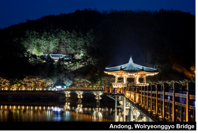 Wolryeonggyo Bridge_ 관공 이범수 이미지