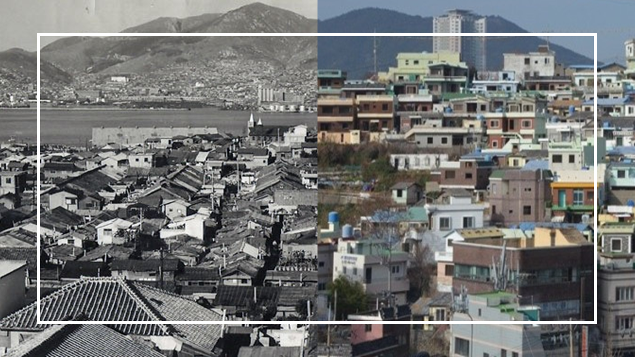 Two Korea, Past & Present 이미지